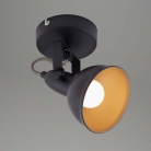 Spot wandleuchte Schwarz-gold